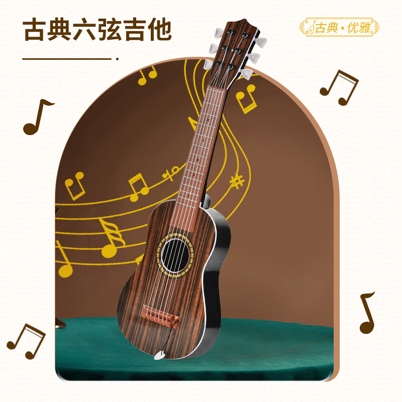 Other musical instruments