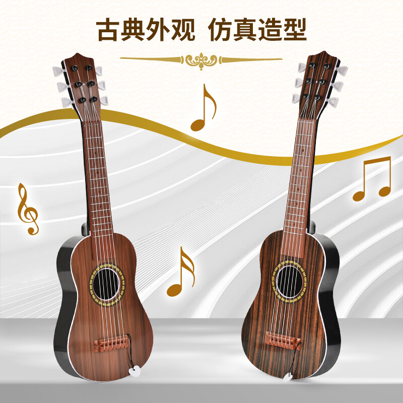 Other musical instruments