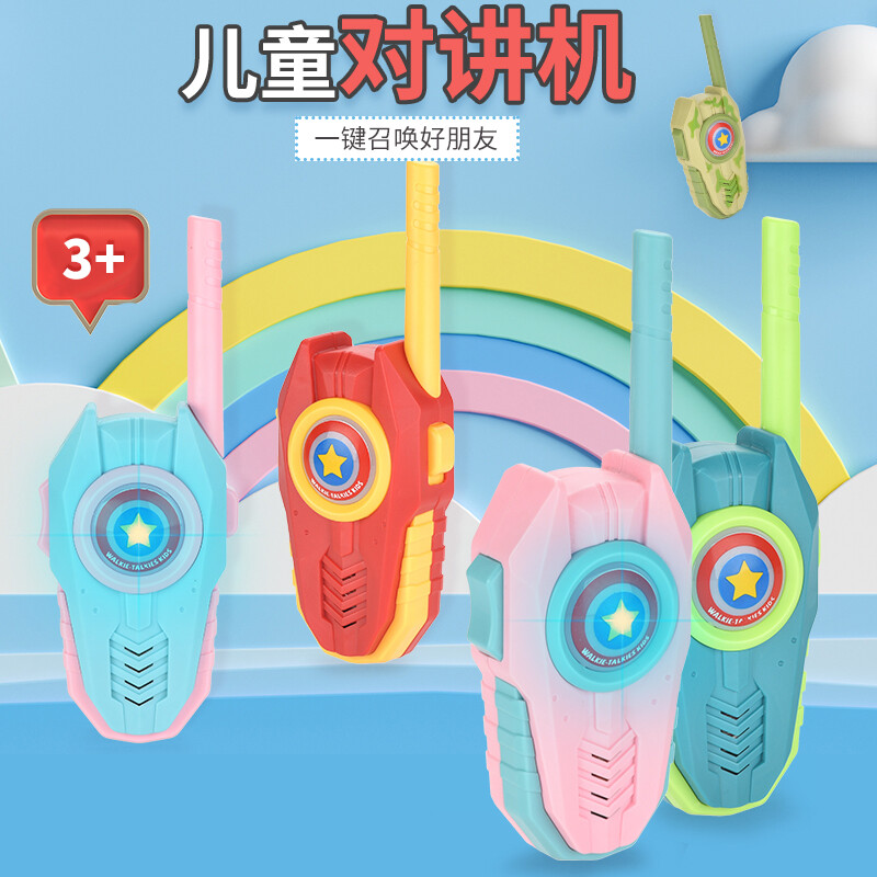 Other musical instruments