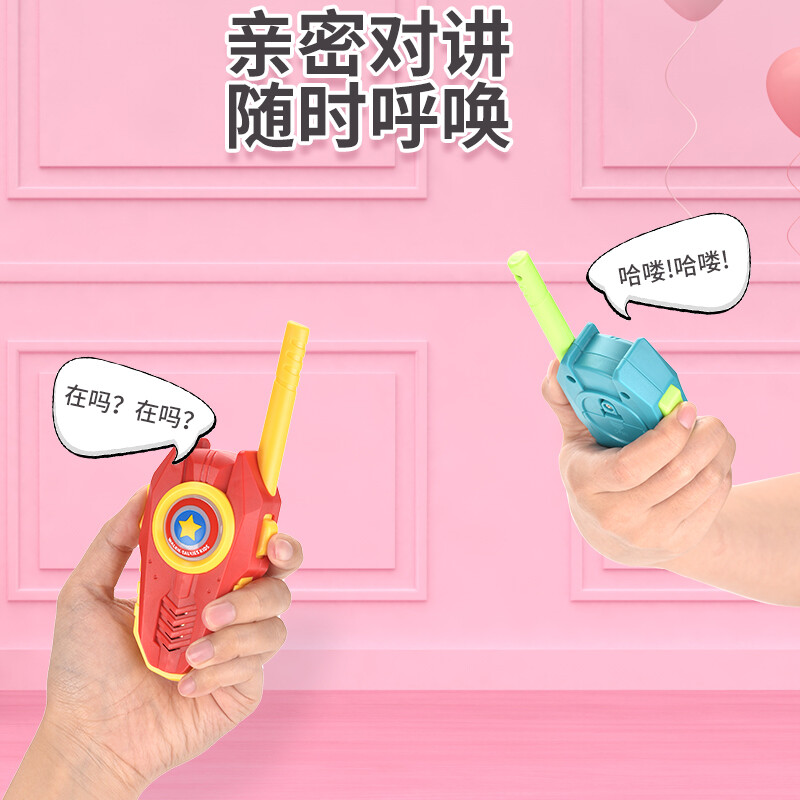 Other musical instruments