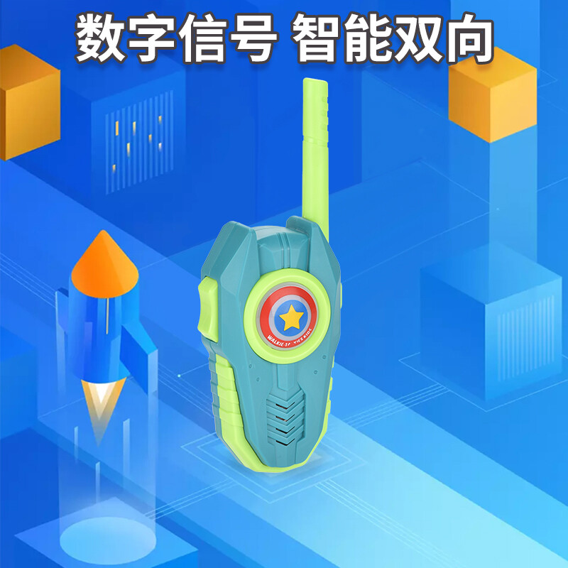 Other musical instruments