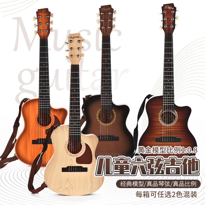 Other musical instruments