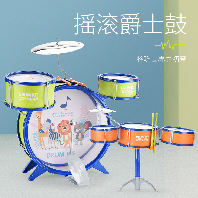 Music Bell Drum