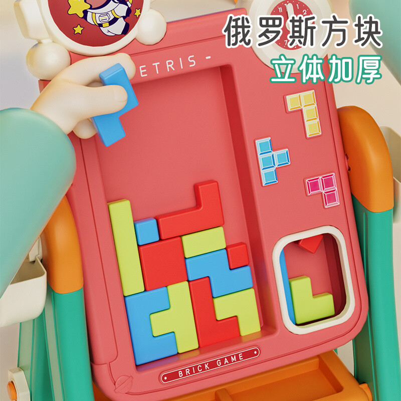 Drawing board - Writing board