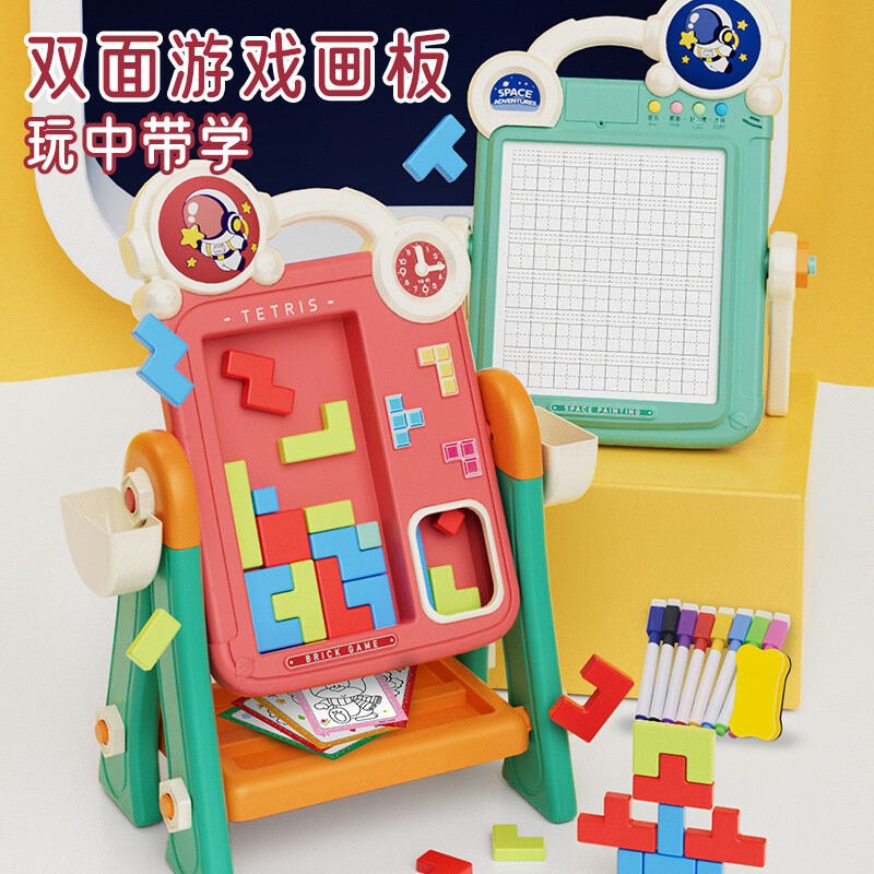 Drawing board - Writing board