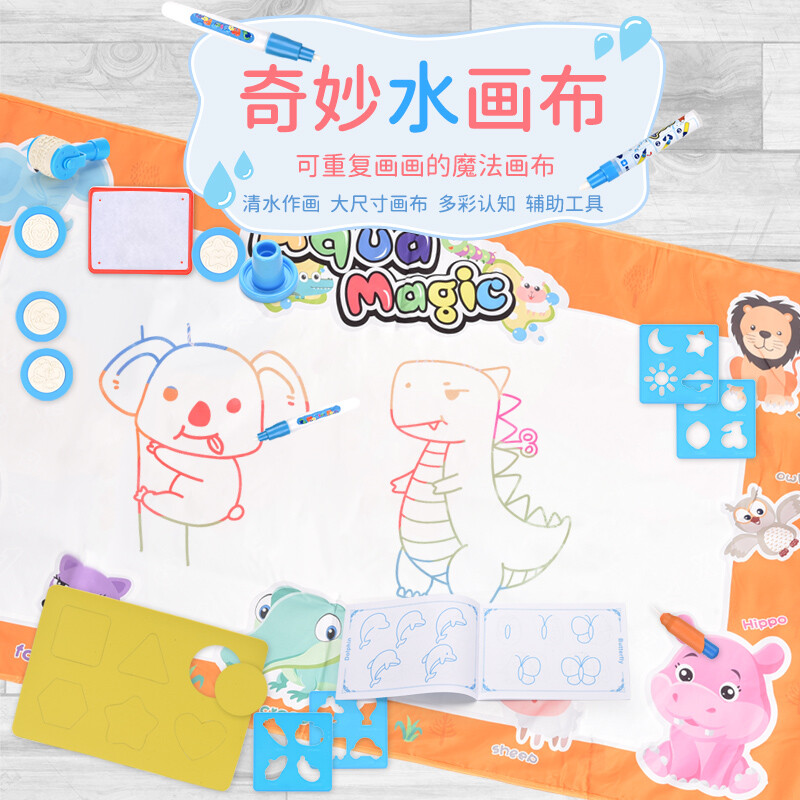 Science and education toys