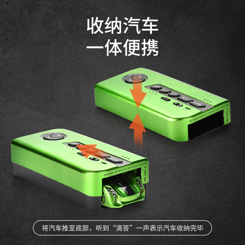 Other remote-controlled toys-1