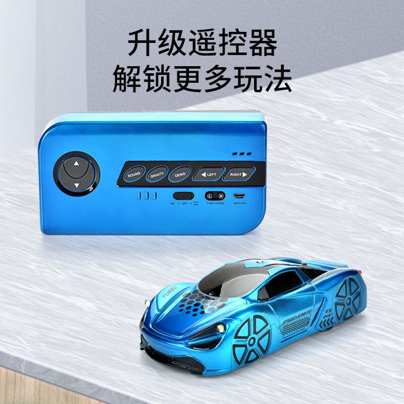 Other remote-controlled toys-1