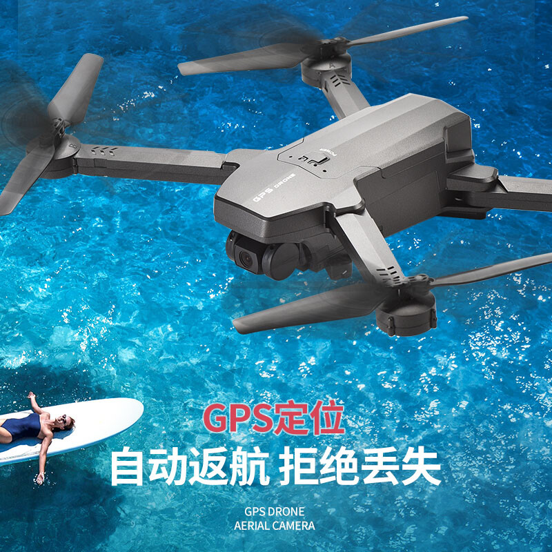 Other remote-controlled toys-1