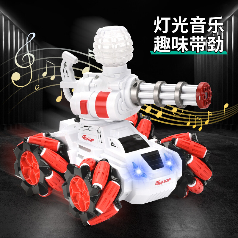 Remote control car-2