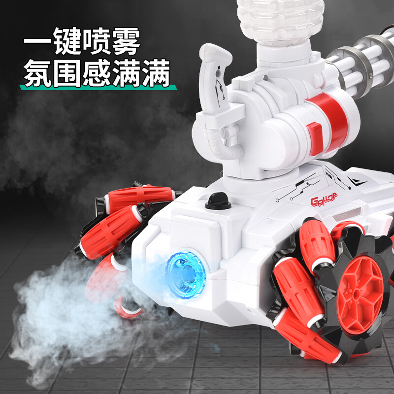 Remote control car-2