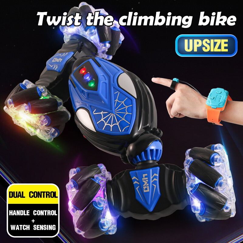 Remote control car-2