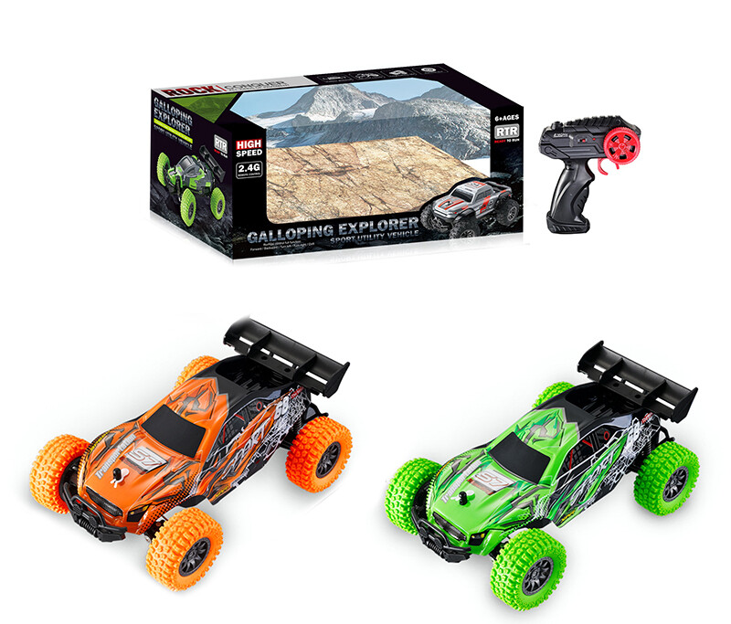 Remote control car-2