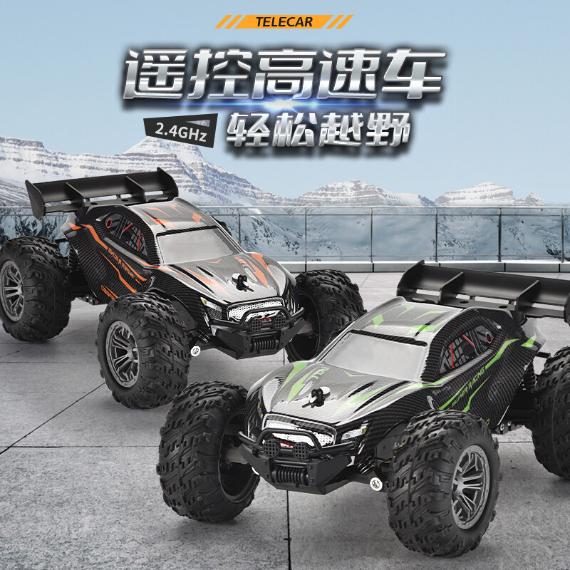 Remote control car-2