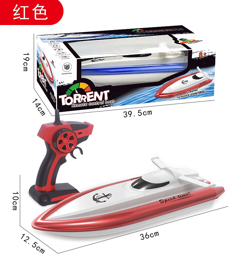 Remote-controlled boat - boat