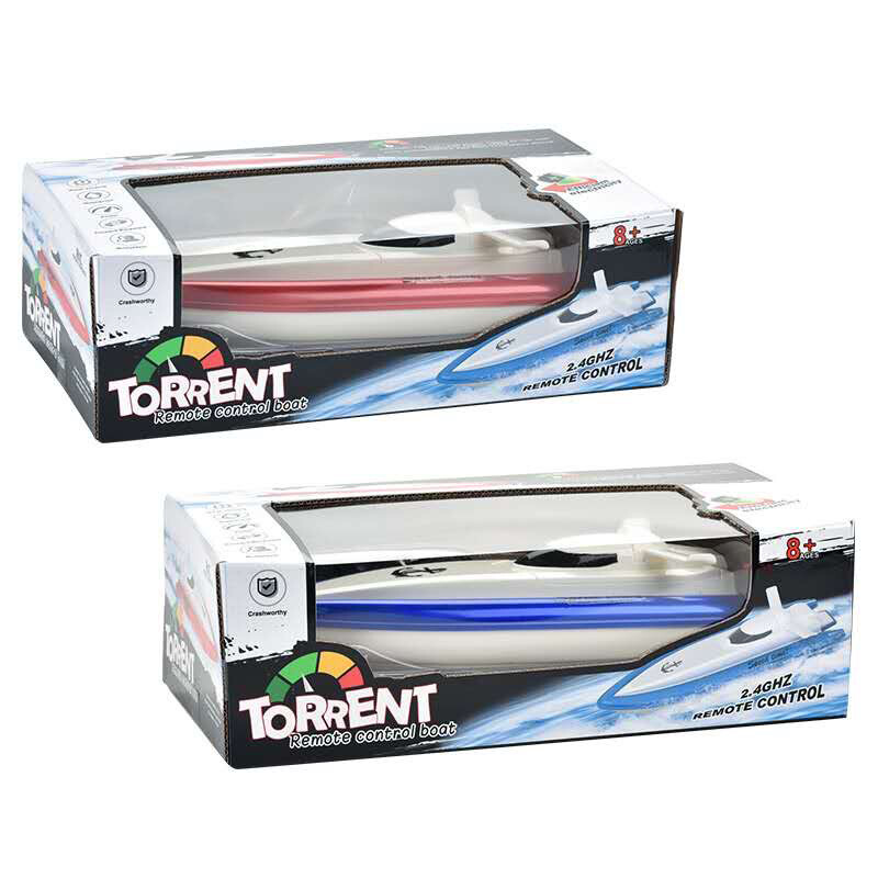 Remote-controlled boat - boat