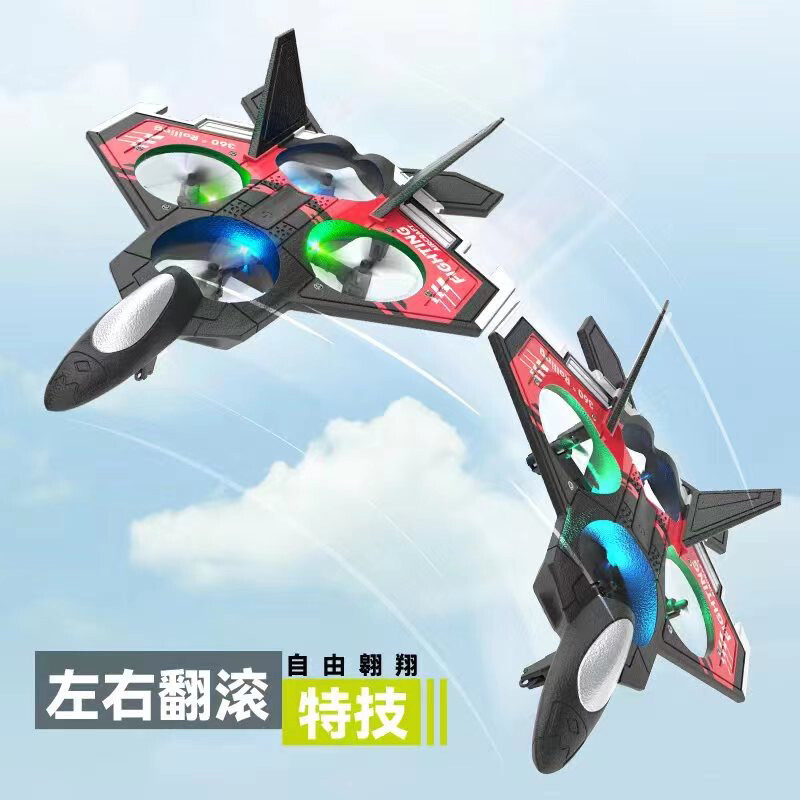 Remote control aircraft