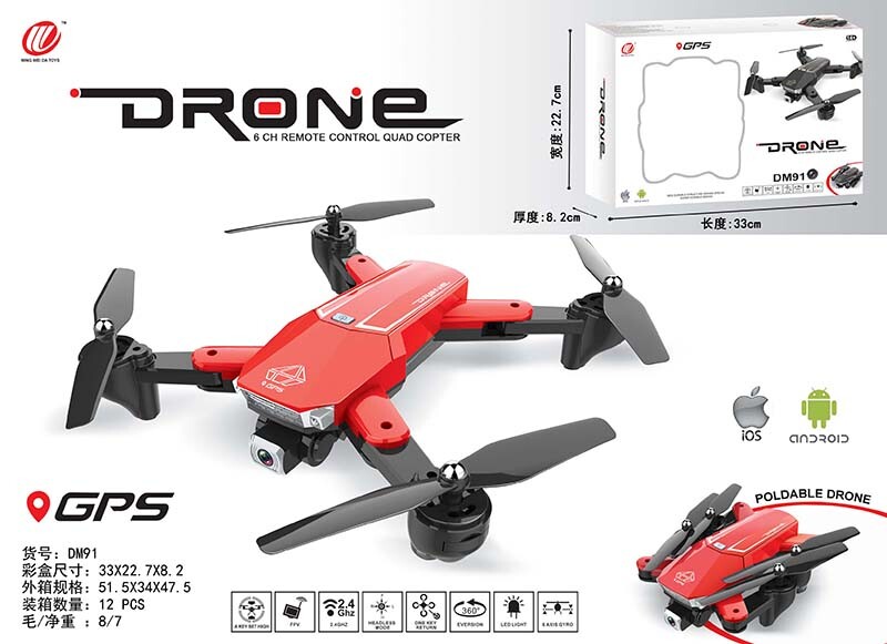 Remote control aircraft