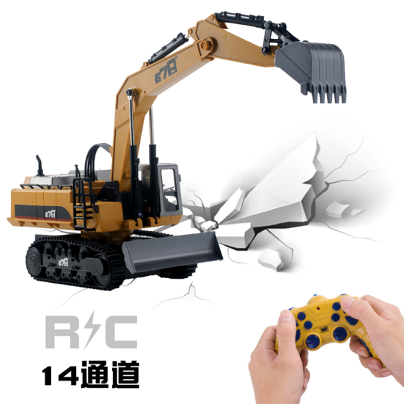 Remote control engineering vehicle