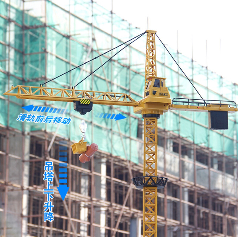 Remote control engineering vehicle