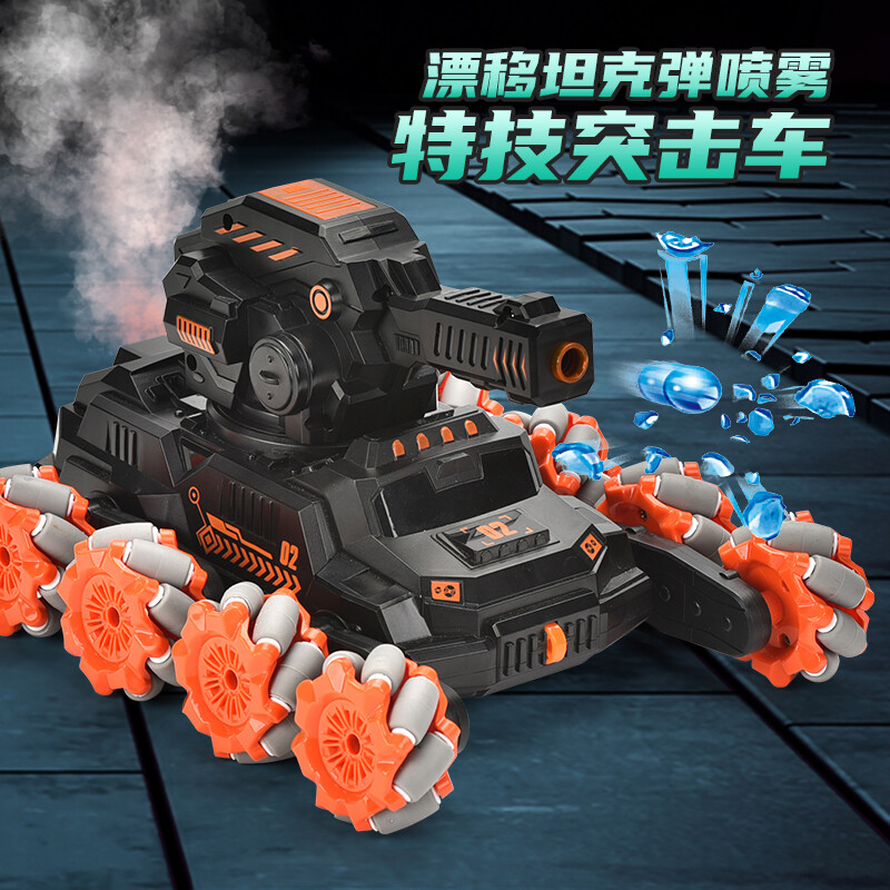 Remote control stunt car