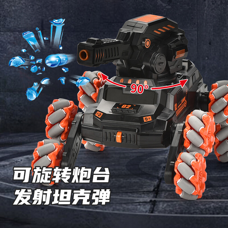 Remote control stunt car