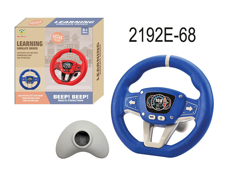 Steering wheel