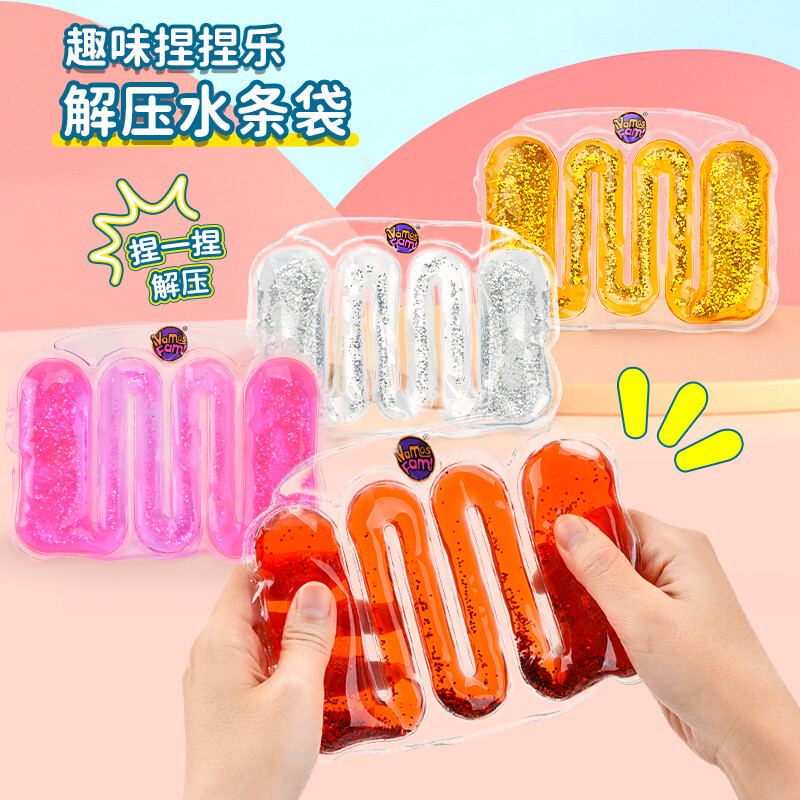 Stress relieving toys-2