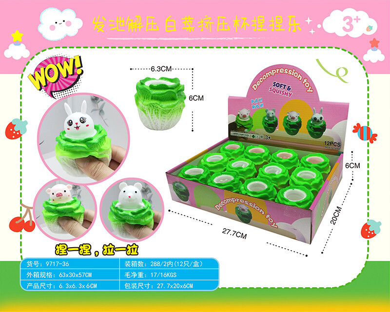 Stress relieving toys-2