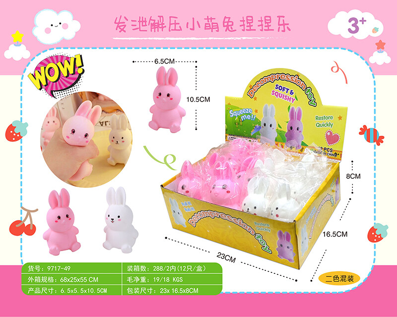 Stress relieving toys-2