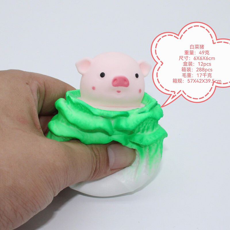 Stress relieving toys-2