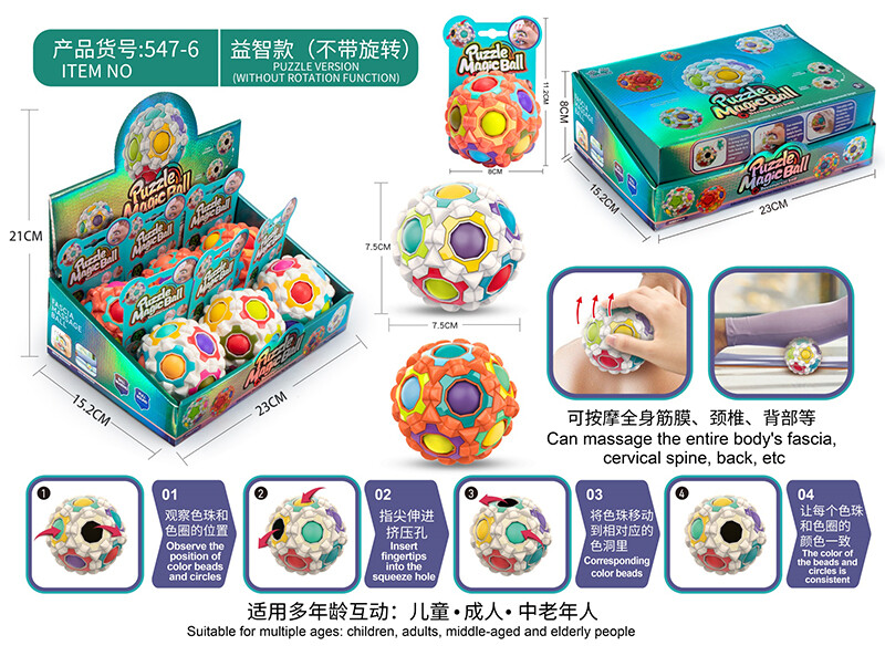 Stress relieving toys-2