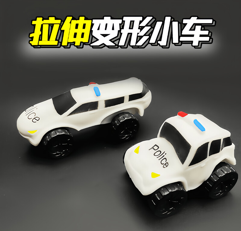 Stress relieving toys-1