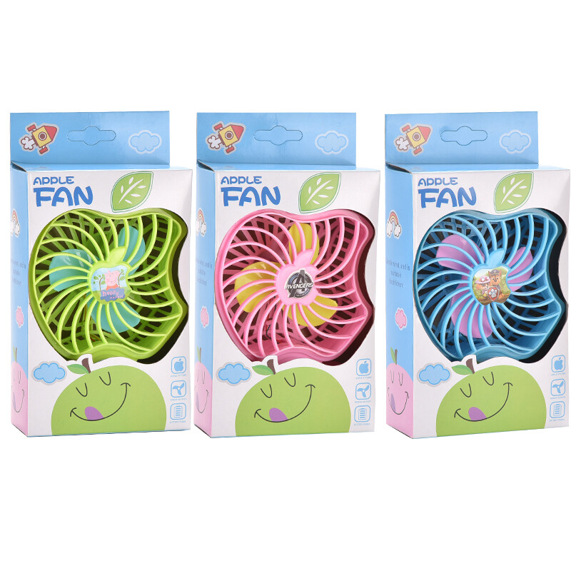 Fan-1