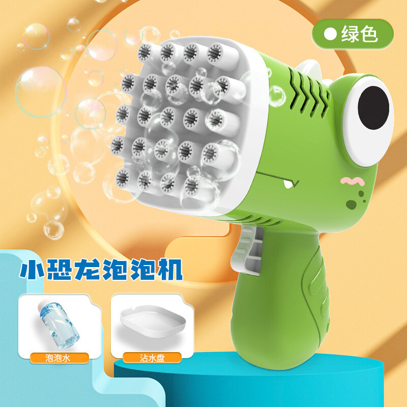 Bubble gun-2