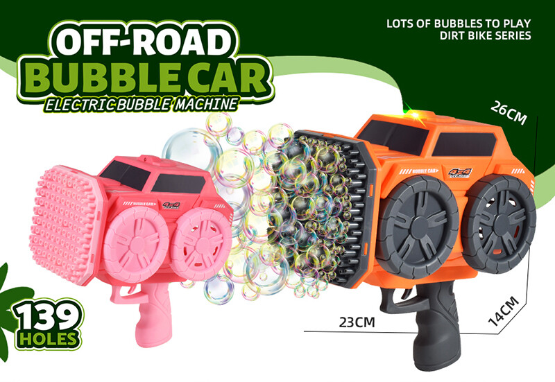 Bubble gun-2