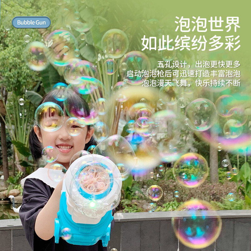 Bubble gun-1