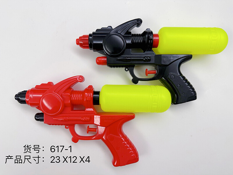 Water Gun - Water Cannon-2