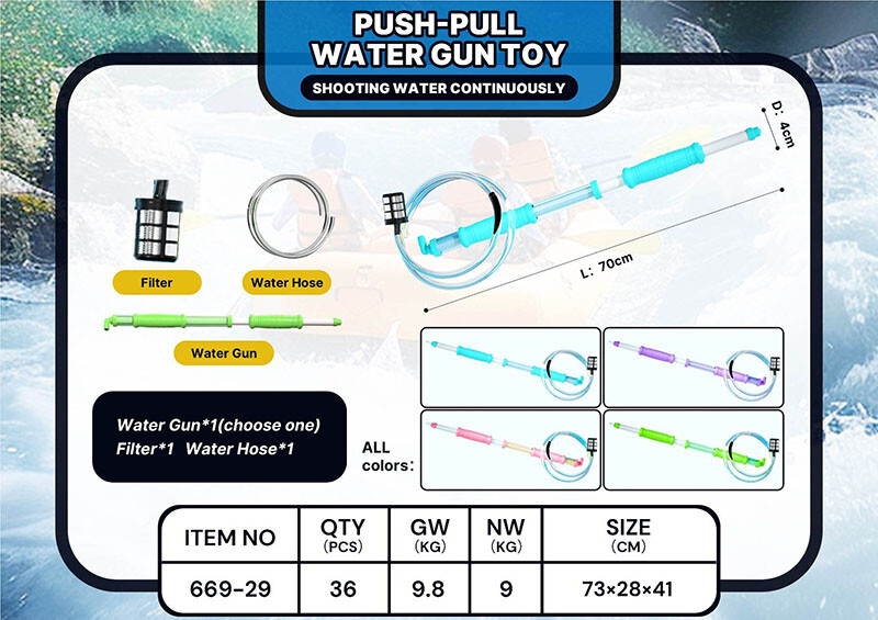 Water Gun - Water Cannon-1