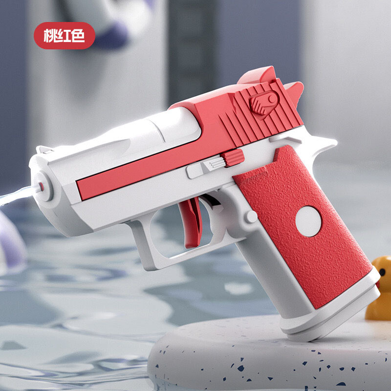 Water Gun - Water Cannon-1