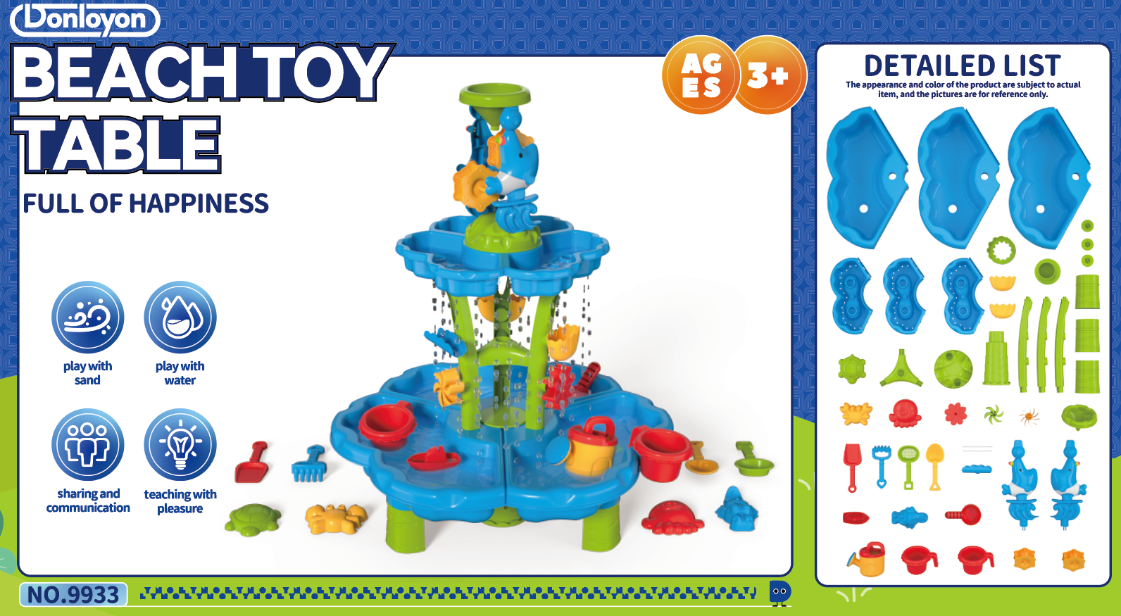 Water Gun - Water Cannon-1