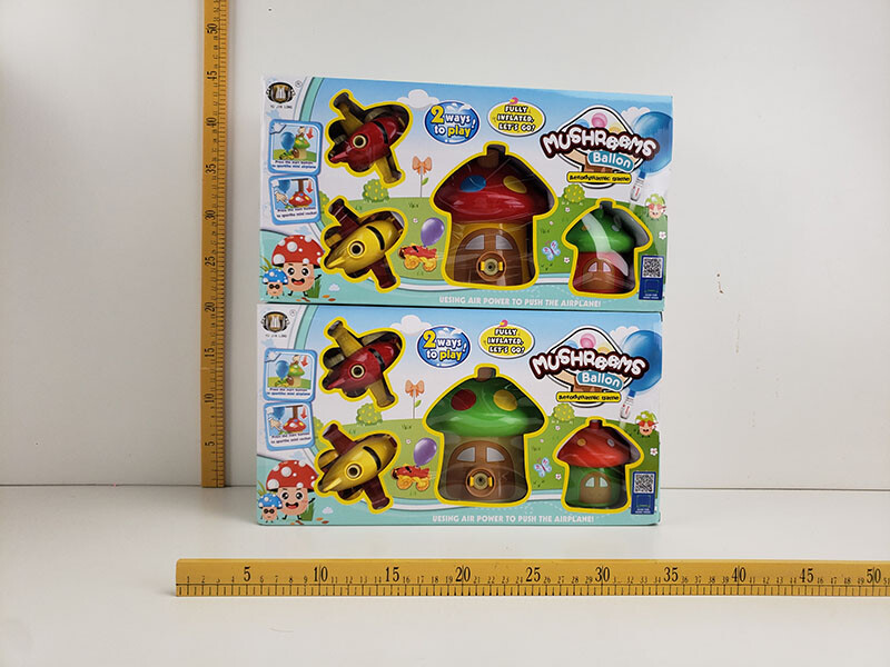 Water Gun - Water Cannon-1