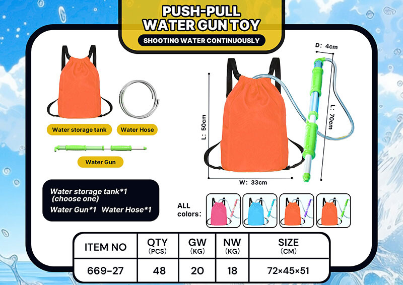 Water Gun - Water Cannon-1