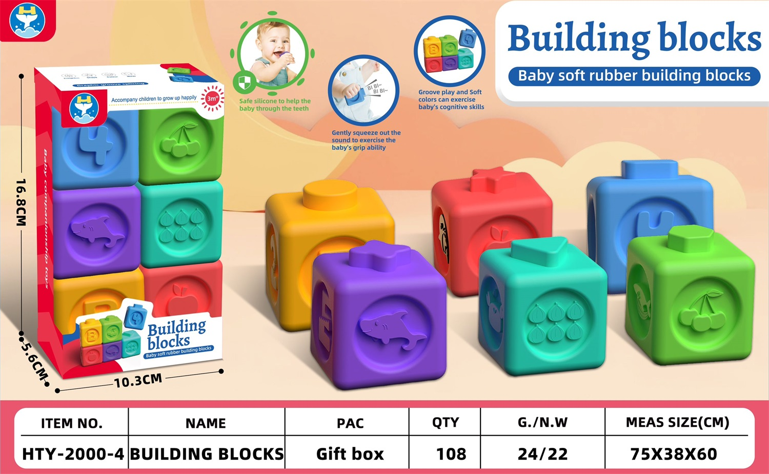 Vinyl coated plastic toys-2