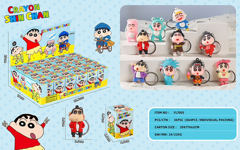 Vinyl coated plastic toys-1