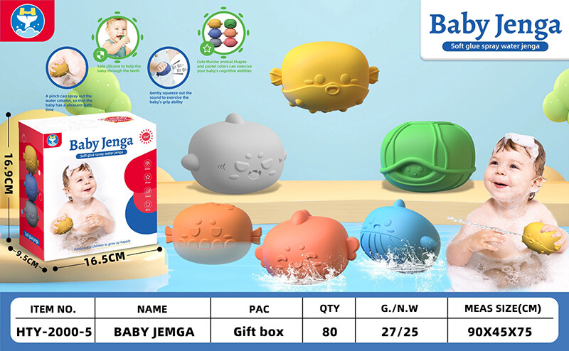 Vinyl coated plastic toys-1