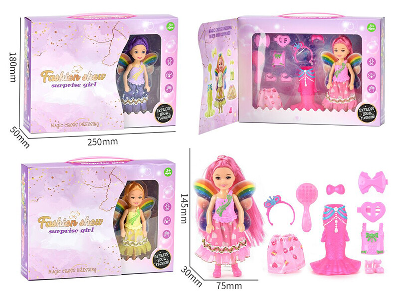Doll clothing and accessories