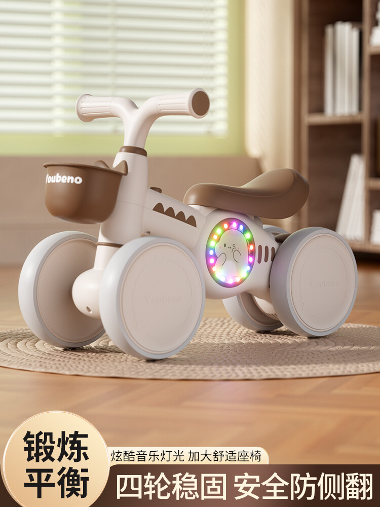 Skateboard - Scooter