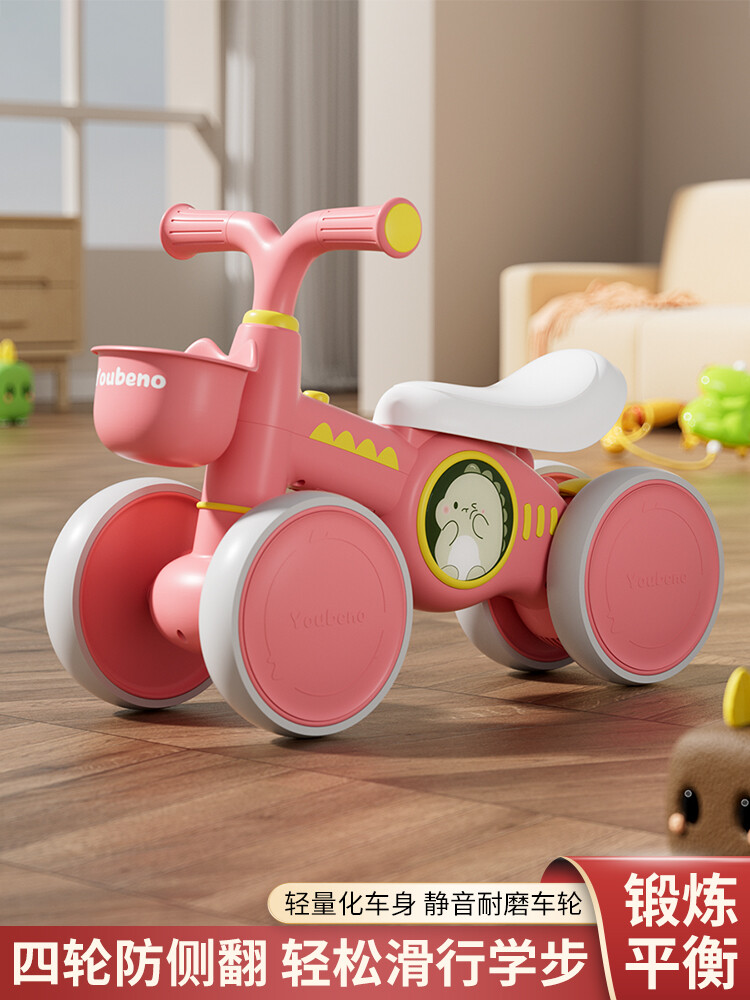 Skateboard - Scooter