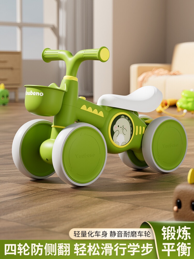 Skateboard - Scooter